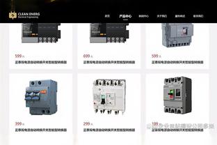 新利18娱乐在线网截图1